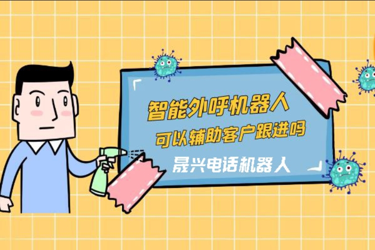 临沧